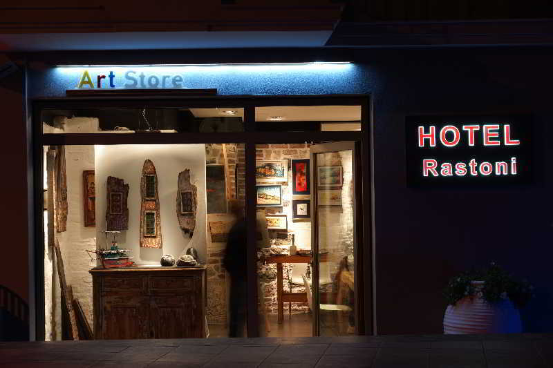 Hotel Rastoni - Helvetia Platamonas Exterior foto